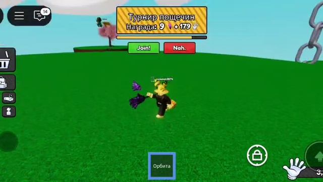 0d9c468f-5fd6-4d45-81a3-c04bd80fb63f