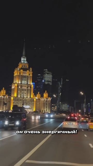 Москва — город, в котором воздух сам по себе работает как кофеин.