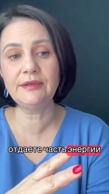 Ваше внимание- чужая еда