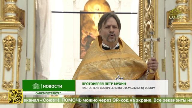 В Санкт-Петербурге наградили архиерейскими грамотами врачей, медсестер и медбратьев