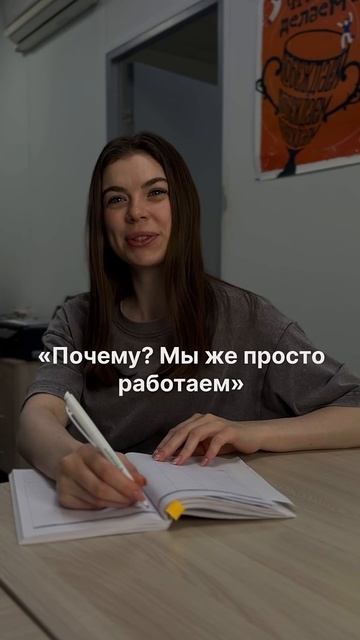 Отправляй любимому коллеге!🫂
Команда УИЦ 💚