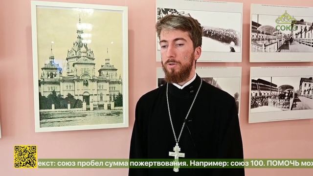 В Брянске, в музее братьев Ткачевых состоялось открытие фотовыставки «Старый город. Рабочая Бежица»