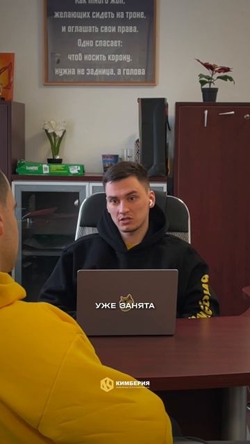 Не упустите возможность облегчить свою жизнь.

Просто свяжитесь с нами!