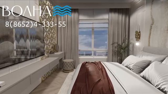 🏙 ЖК «Волна» в Пятигорске — курортный ритм жизни каждый день