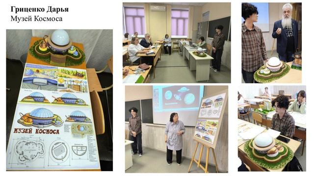 Детская художественная школа НГАСУ (Сибстрин)