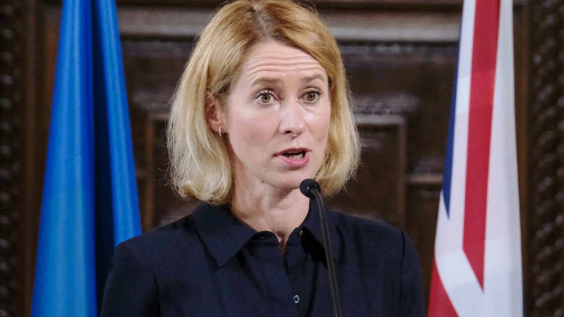 Каллас пригрозила навсегда перекрыть кран с российским газом