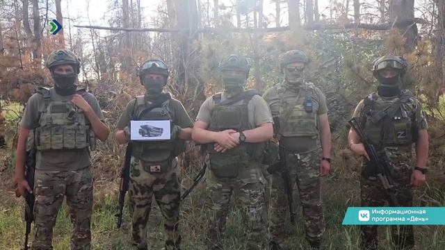 Наши земляки на передовой присылают весточки с благодарностью за поддержку