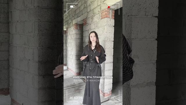 Сегодня у нас в гостях дизайнер интерьеров Швецова Виктория🌸