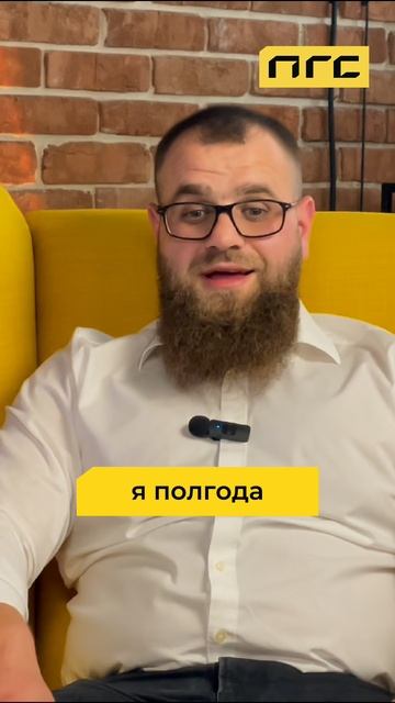 ПРОМО К ВЫПУСКУ ПРО ЛИДЕРА КОМАНДЫ ПГС #пгс #строительство #лидеркомандыпгс #воронеж