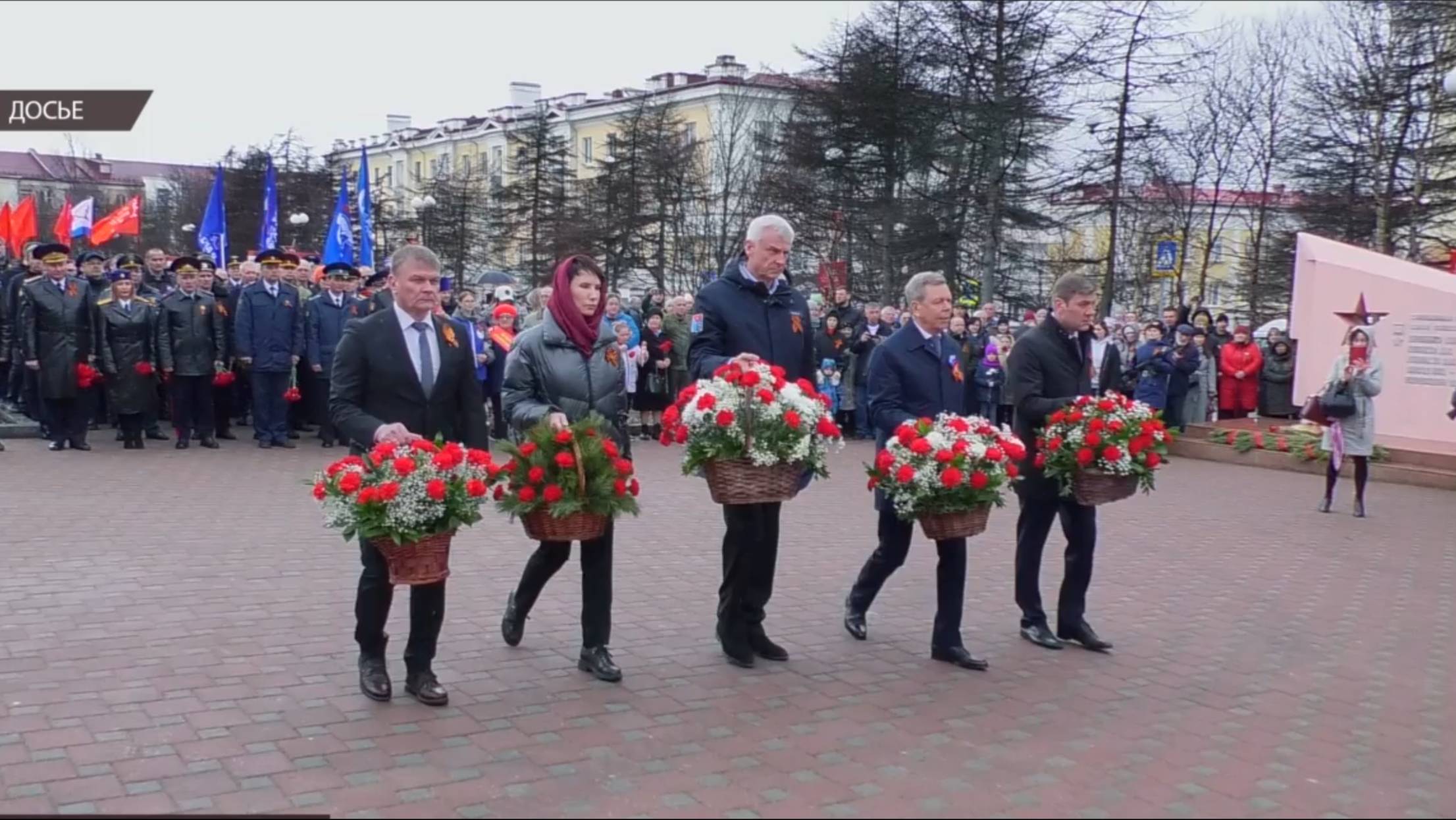 День памяти и скорби: Магаданская область чтит подвиг предков