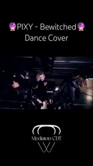 Watch full video on our channel#pixy #픽시 #bewitched #kpop #kpopdancecover #кпоп #dancecover