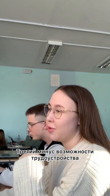 С последним минусом сталкивались многие а что бы вы ещё добавили из минусов?