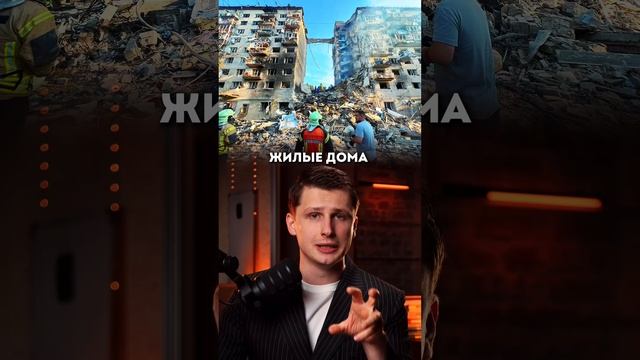 Киев мощно атакован. Трамп игнорирует Зеленского и говорит о России