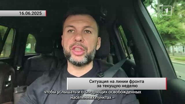 🇷🇺 Продвижение на Красноармейском направлении: успехи Российской Армии