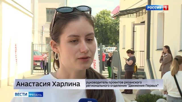 Эфир от 18.06.2025 (09:30)