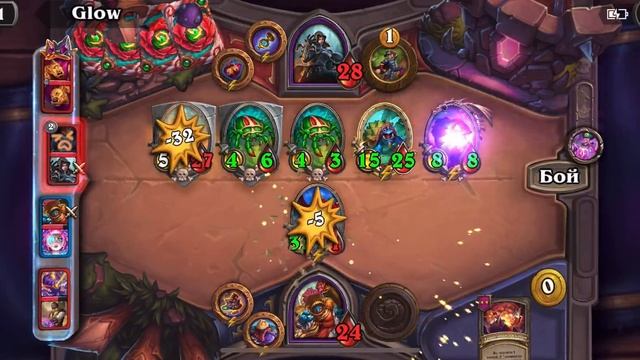 Hearthstone # 13