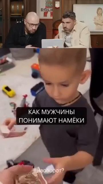 Нельзя Смеяться _ #shorts #reels #rec #нельзясмеяться #юмор #прикол #смех #мем # (1)