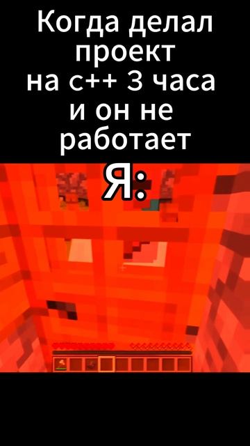 Я когда делал проект