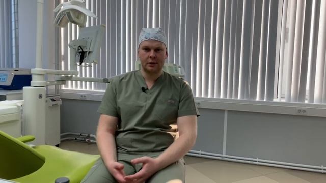 Удаление зубов мудрости