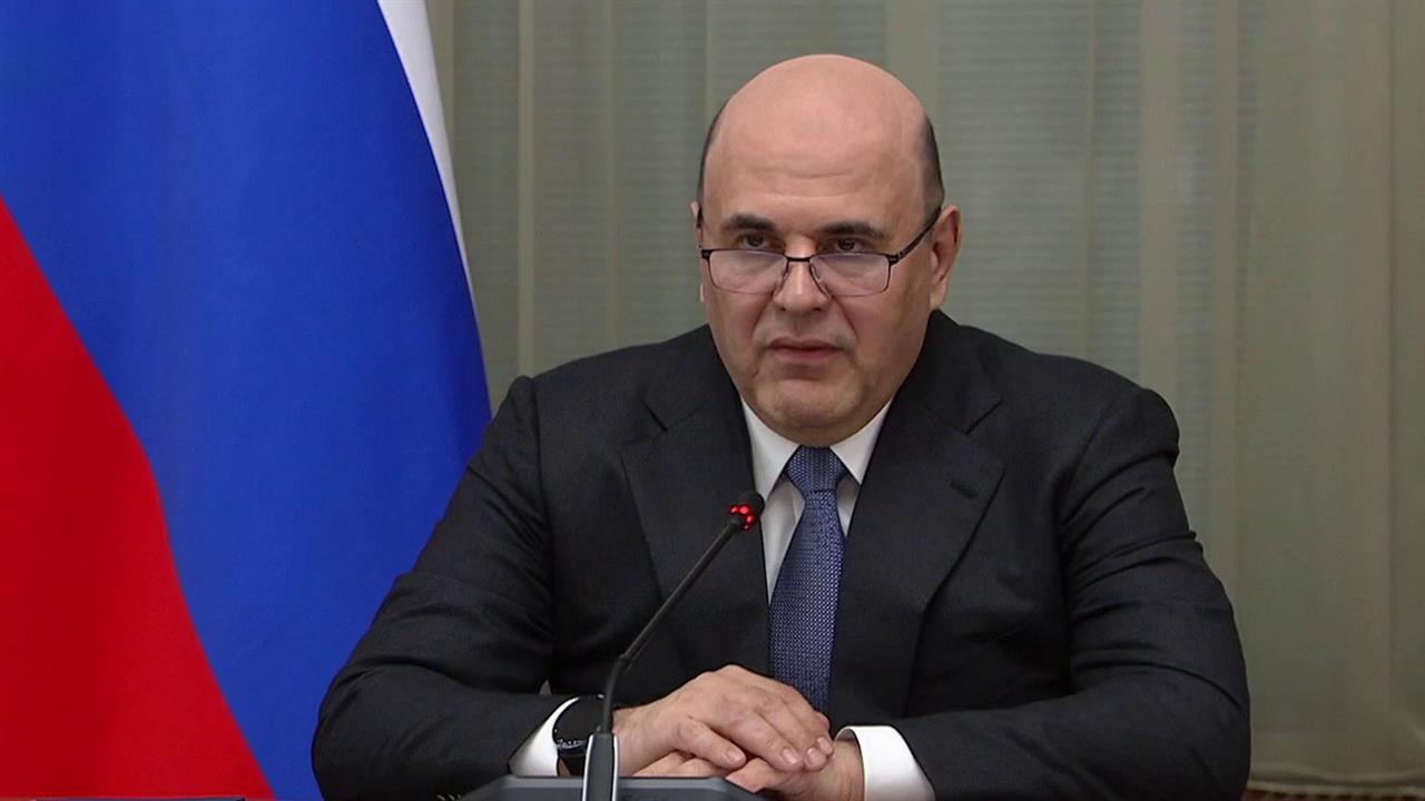 Михаил Мишустин обсудил с Полом Мишатиле перспективы расширения сотрудничества РФ и ЮАР