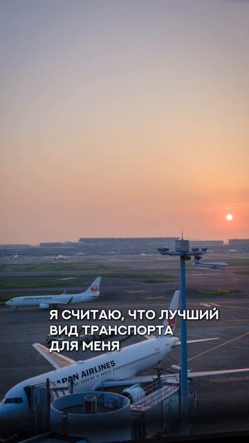 Мне 48 и мне не стыдно