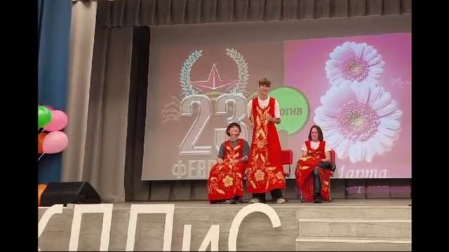 23 февраля против 8 марта