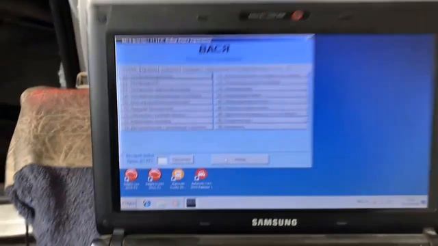 Анонс Б5 1.9d настройка динамики разгона мотора