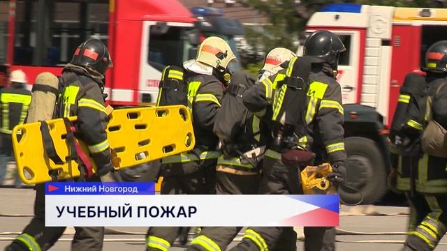 Во Дворце спорта в Нижнем Новгороде прошли масштабные учения МЧС