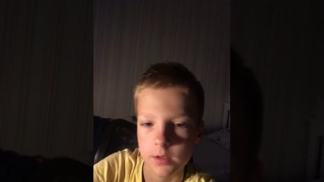 Странные названия сел, деревень районов и озёр 1 часть
