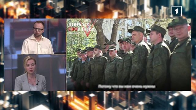 Мы уверены в успехе кадрового конкурса «Донбасс. СВОи Герои»