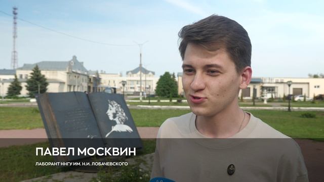 День рождения Пушкина  | Большое Болдино, 2025