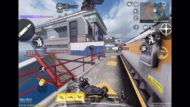 ЧЕСТНОЕ СРАВНЕНИЕ Pubg mobile и Call of Duty mobile в 2025 году?