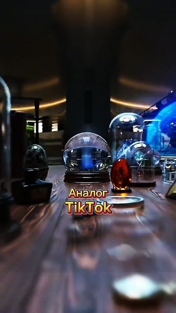 Новая соцсеть