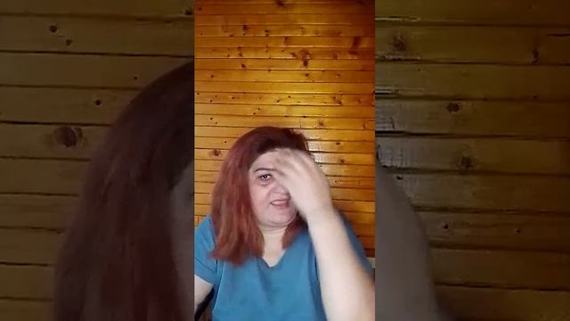 карта дня
