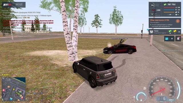 Анатолий  Платинов 6.2+6.3