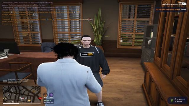 Grand Theft Auto V 2025.06.18 - 17.54.19.04