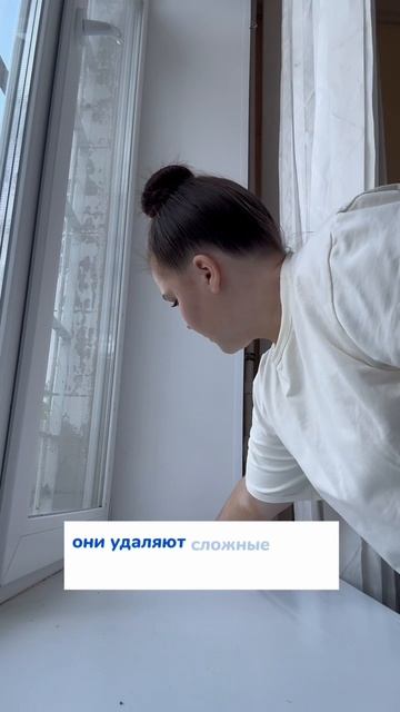 Не все так просто… но жизнь становиться проще с применением их Арт. WB #234627478 #уборка#находкисвб