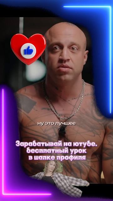 ТОП_ЛУЧШИХ_КНИГ_ДЛЯ_УСПЕХА📕Артем_Бриус_#мотивациянауспех_#бизнес