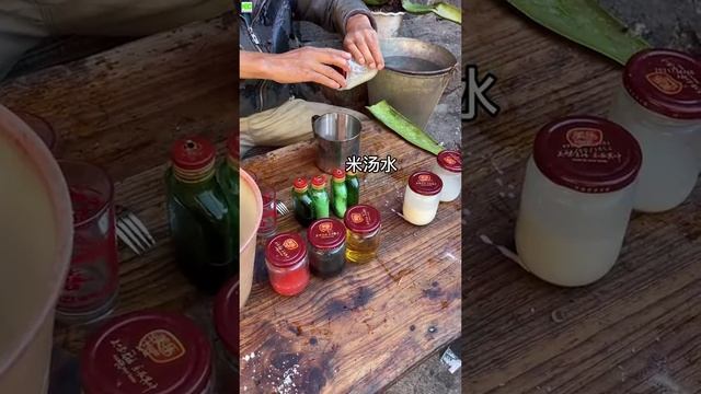 Китайский дед и алойная бодяга