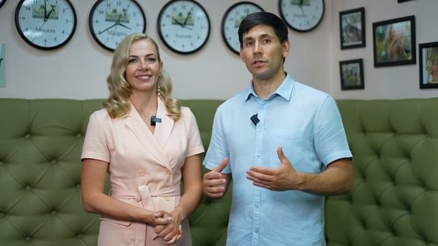 Языковая студия Вэлком