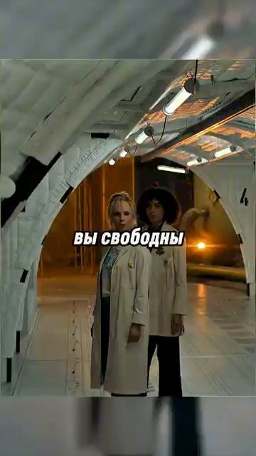Веном спас Эдди