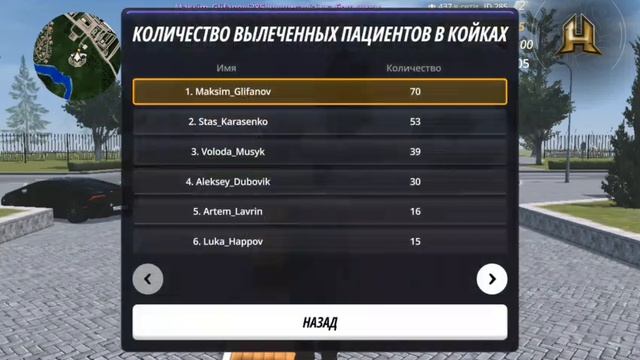 1750263473778