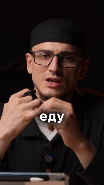 ТВОЙ МИНИМУМ