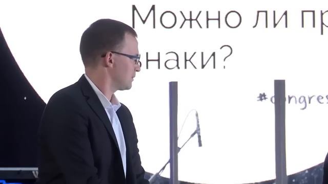 Бог близко — Александр Лисичный,  Виктор Алексеенко, Юрий Друми