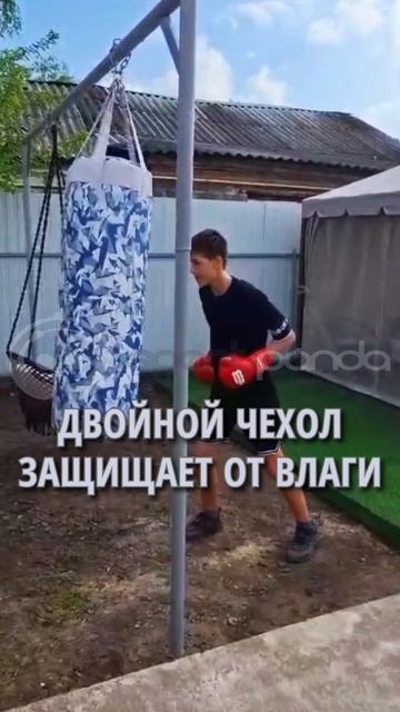 Тренировка с боксерским мешком Арктика/ СпортПанда для бокса/ #Бокс #Тренировка #Спорт