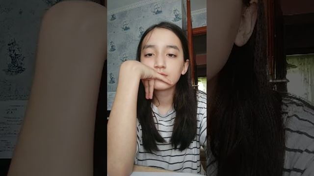 Не знаю что писать