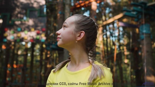 Эта композиция идеально сочетается с лесами - Be Yourself -- A. Cooper -- The Start