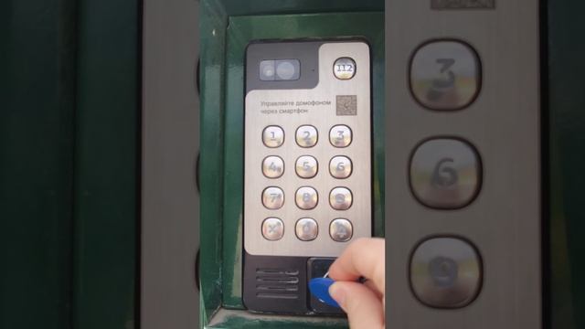 как добраться Молодежная 107Г