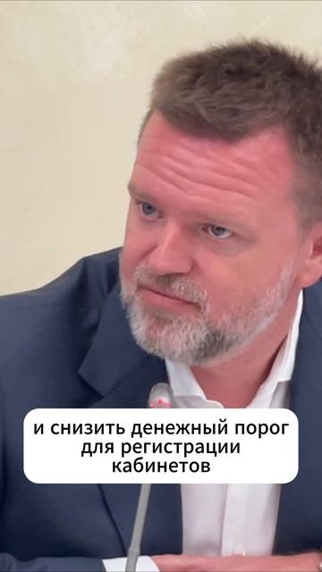 Олег Волков о цене за регистрацию на "Клумбе"