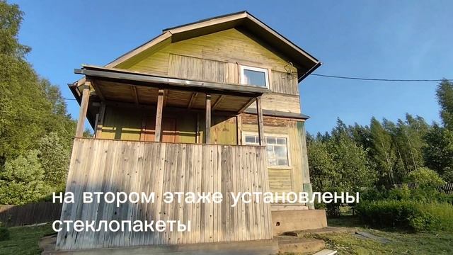 Дача СНТ.mp4